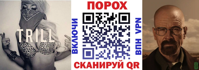 АМФЕТАМИН Premium  ОМГ ОМГ ONION  Луга 