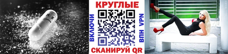 kraken маркетплейс  даркнет сайт  Луга  Экстази Philipp Plein 