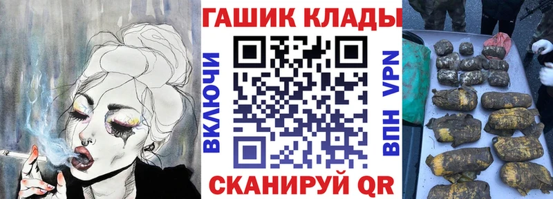 Гашиш Изолятор  Луга 
