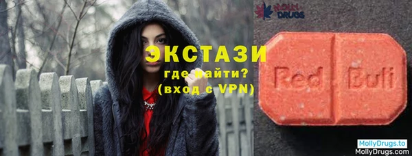 кокаин колумбия Балабаново