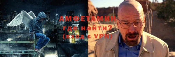 ECSTASY Балахна