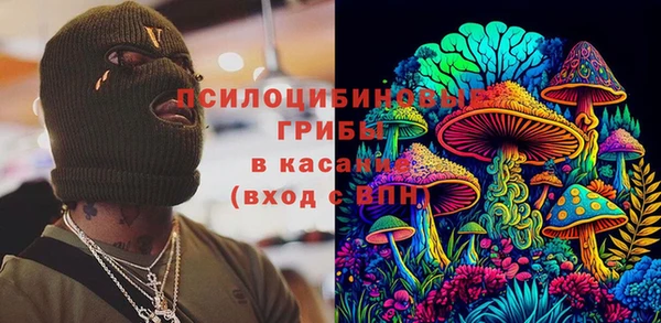 кокаин колумбия Балабаново