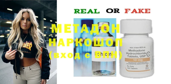 кокаин колумбия Балабаново