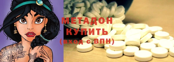 дмт Баксан