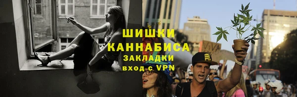 кокаин колумбия Балабаново