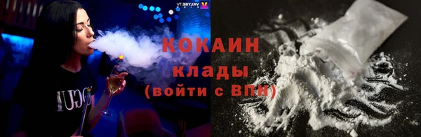 эйфоретик Пролетарск