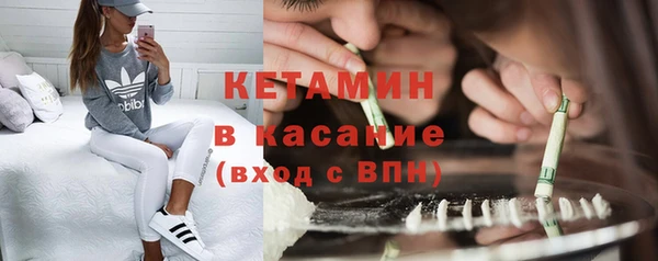 мефедрон мука Армянск