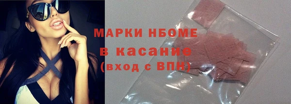 дмт Баксан