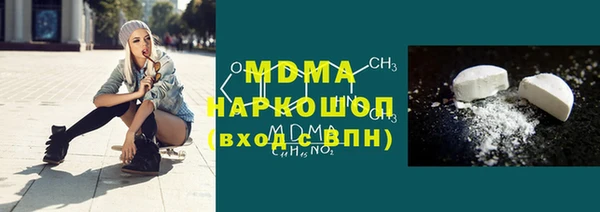 кокаин колумбия Балабаново