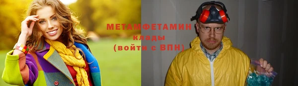 дмт Баксан