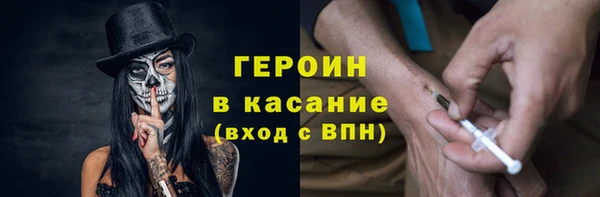 дмт Баксан