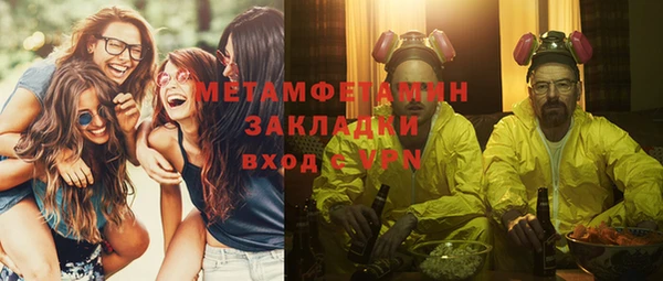 кокаин колумбия Балабаново