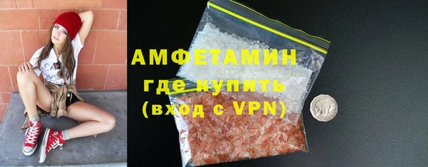 дмт Баксан
