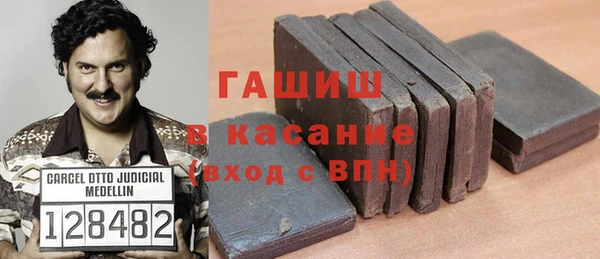мефедрон мука Приозерск